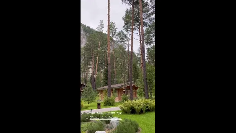 Нажми и смотри Нажми и смотри