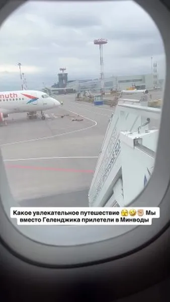 Нажми и смотри