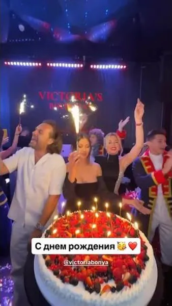 Нажми и смотри