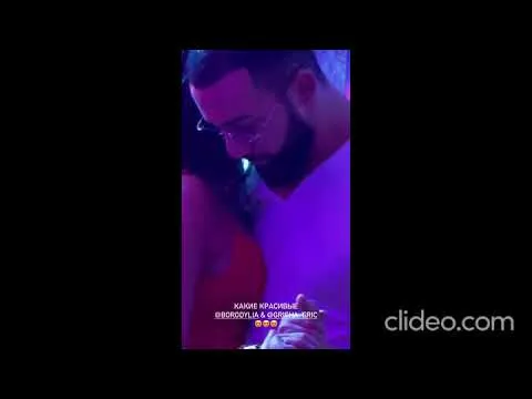 Нажми и смотри Нажми и смотри