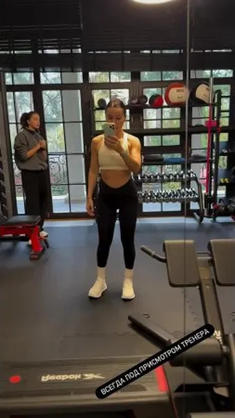 Нажми и смотри