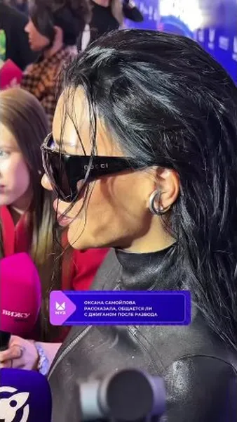 Нажми и смотри