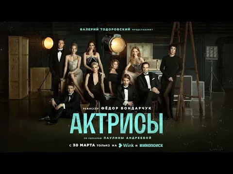 Нажми и смотри Нажми и смотри