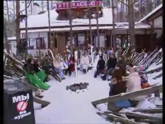 Нажми и смотри Нажми и смотри