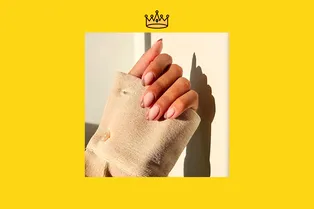 Заслуживают повышения: 10 стильных идей маникюра, которые впишутся даже в самый строгий дресс-код Заслуживают повышения: 10 стильных идей маникюра, которые впишутся даже в самый строгий дресс-код