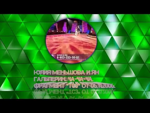 Нажми и смотри Нажми и смотри