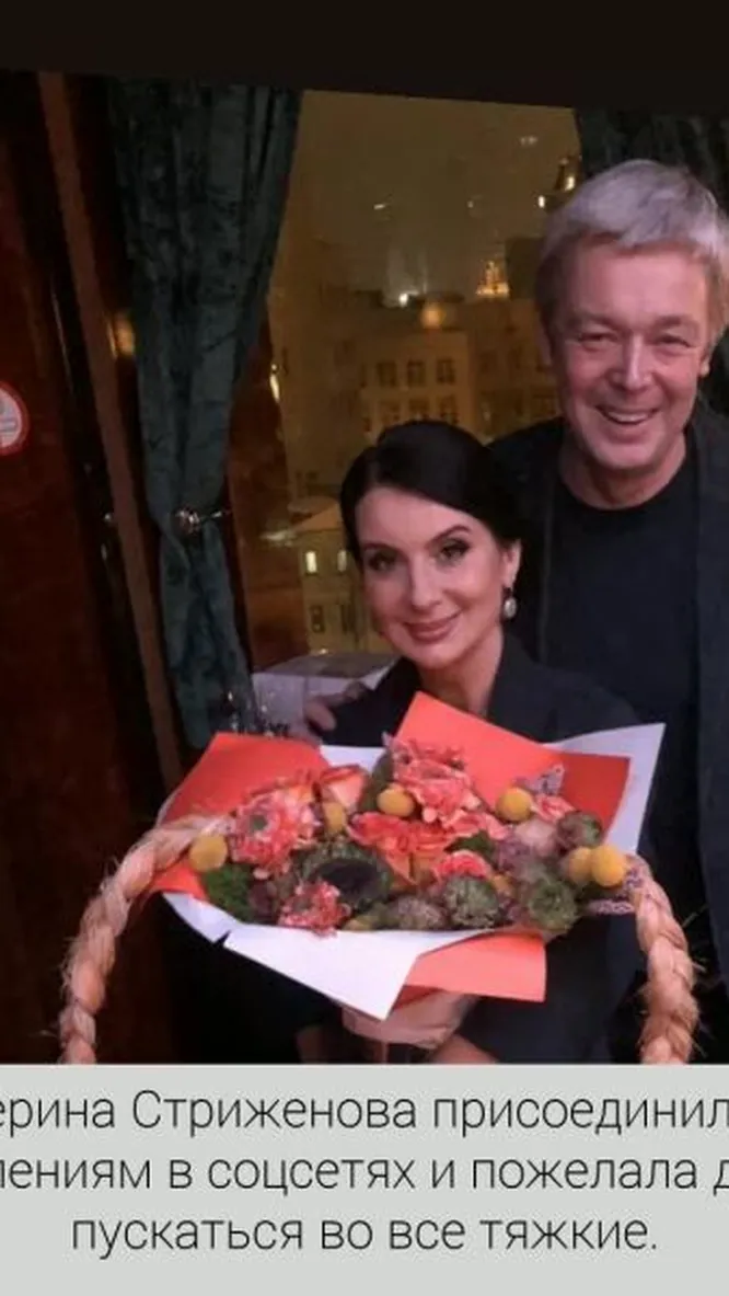 Нажми и смотри