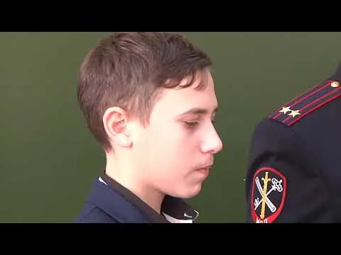 Нажми и смотри Нажми и смотри
