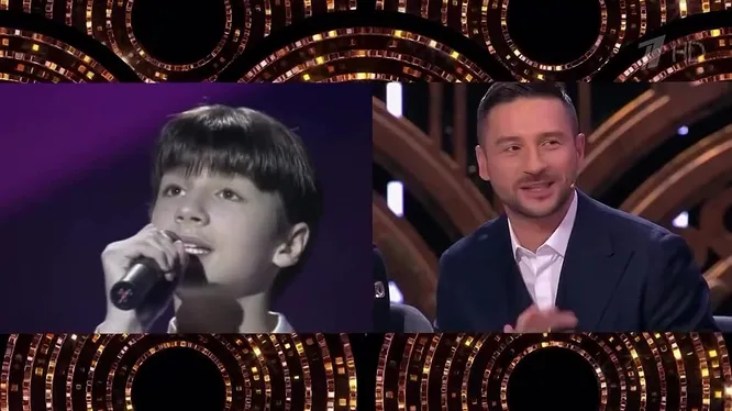 Нажми и смотри