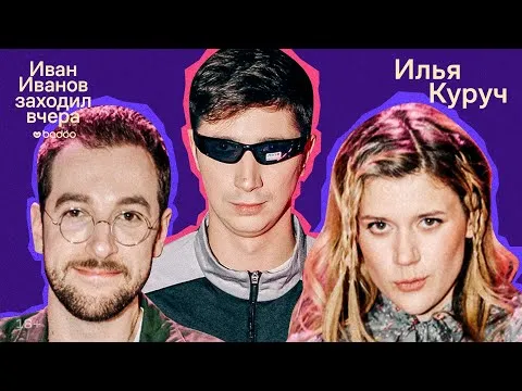 Нажми и смотри Нажми и смотри