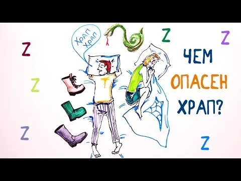 Нажми и смотри Нажми и смотри
