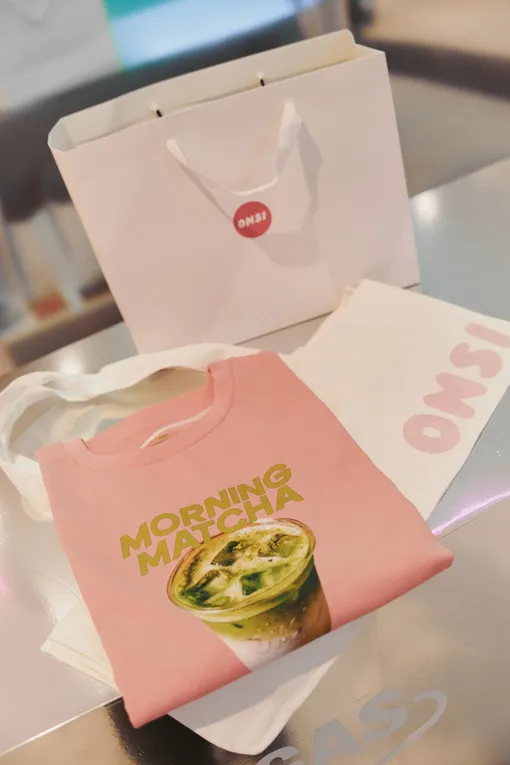 Подарки от ONSI