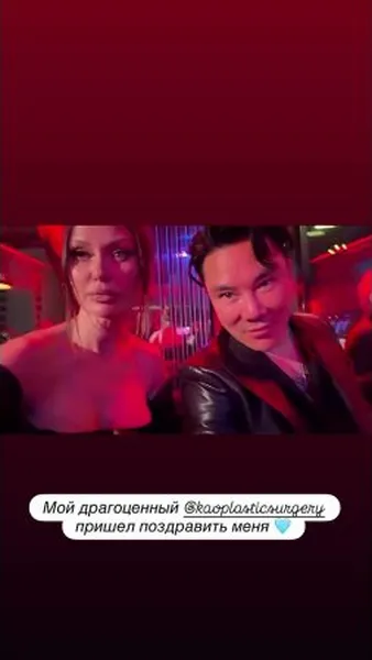 Нажми и смотри