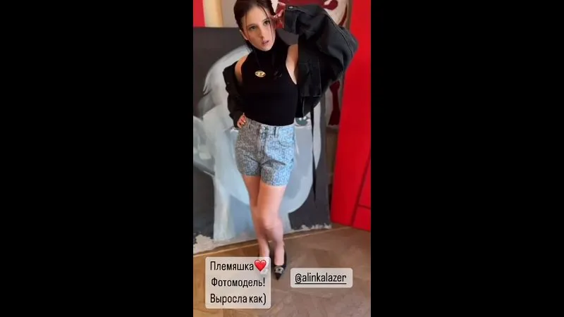 Нажми и смотри Нажми и смотри
