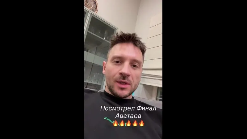 Нажми и смотри Нажми и смотри