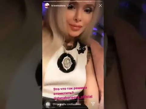 Нажми и смотри Нажми и смотри