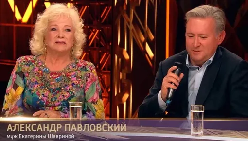 Екатерина Шаврина и Александр Павловский в программе «Привет, Андрей!» Екатерина Шаврина и Александр Павловский в программе «Привет, Андрей!»