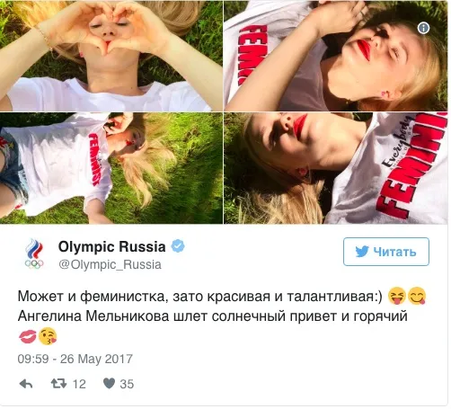 twitter.com/Olympic_Russia