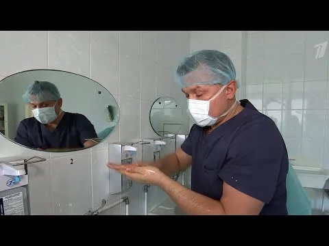 Нажми и смотри Нажми и смотри