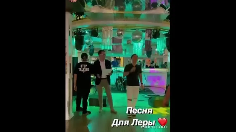 Нажми и смотри Нажми и смотри
