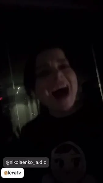 Нажми и смотри