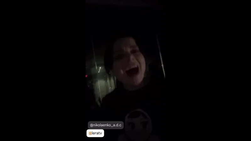 Нажми и смотри Нажми и смотри