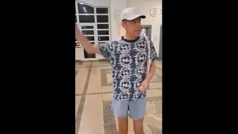 Нажми и смотри Нажми и смотри