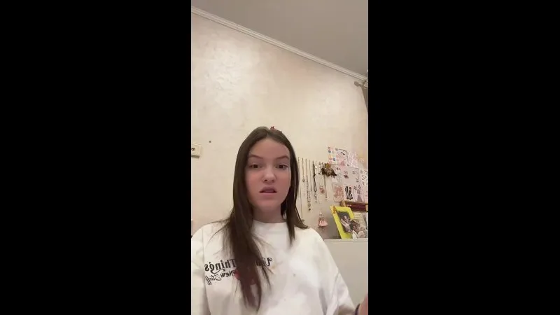 Нажми и смотри Нажми и смотри