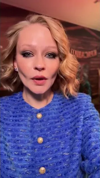 Нажми и смотри