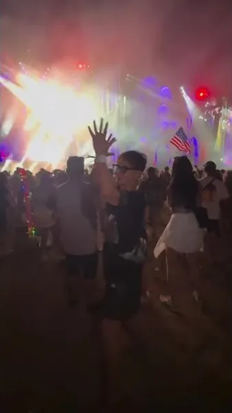 Нажми и смотри