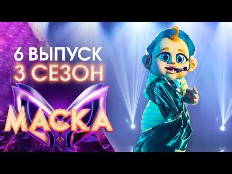 Нажми и смотри Нажми и смотри