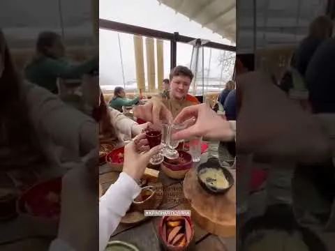 Нажми и смотри Нажми и смотри