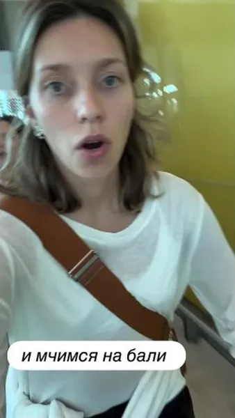 Нажми и смотри