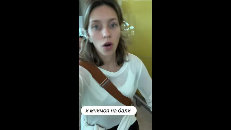 Нажми и смотри