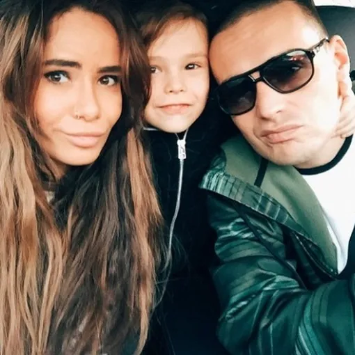Сэм с родителями Сэм с родителями