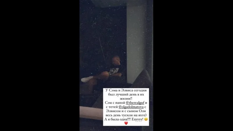 Нажми и смотри Нажми и смотри