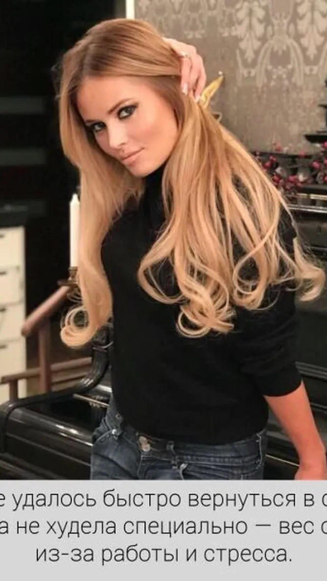 Нажми и смотри