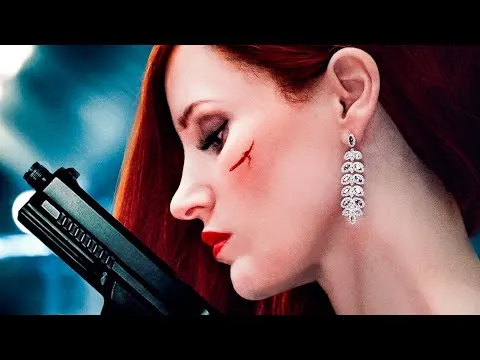 Нажми и смотри Нажми и смотри