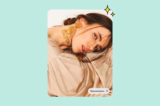 Как сделать самый модный пучок из Pinterest: легкая инструкция на 3 минуты Как сделать самый модный пучок из Pinterest: легкая инструкция на 3 минуты