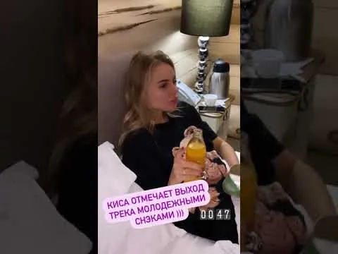 Нажми и смотри Нажми и смотри