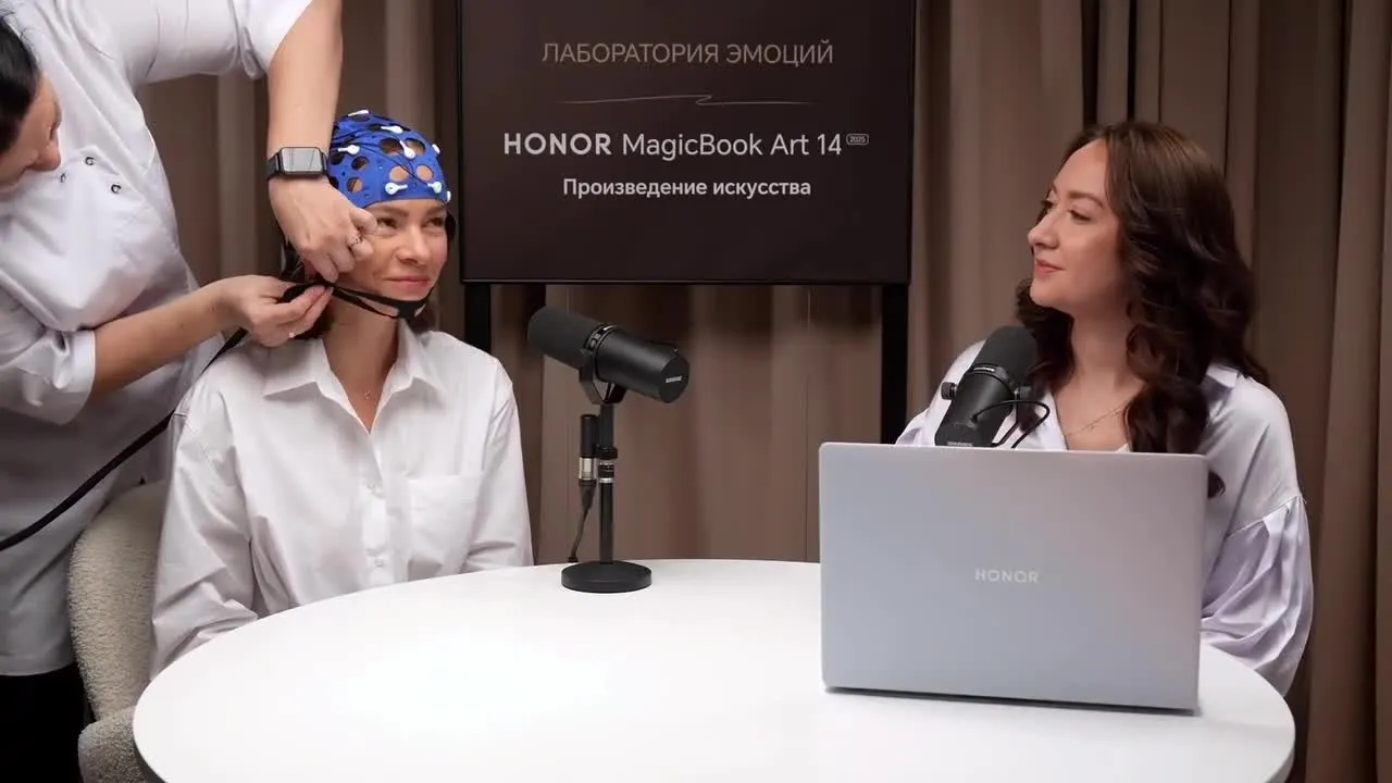 Нажми и смотри Нажми и смотри