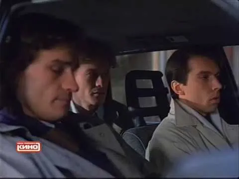 Нажми и смотри Нажми и смотри