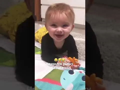 Нажми и смотри Нажми и смотри