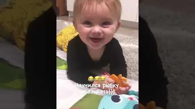 Нажми и смотри Нажми и смотри