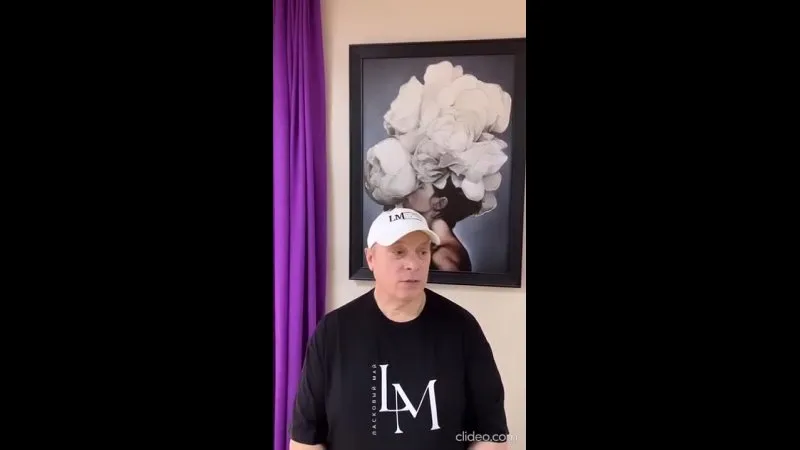 Нажми и смотри Нажми и смотри