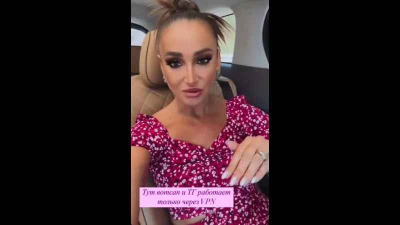 Нажми и смотри Нажми и смотри