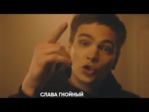 Нажми и смотри Нажми и смотри
