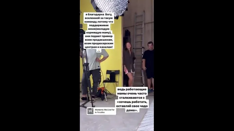 Нажми и смотри Нажми и смотри