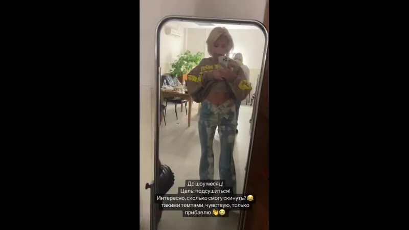 Нажми и смотри Нажми и смотри