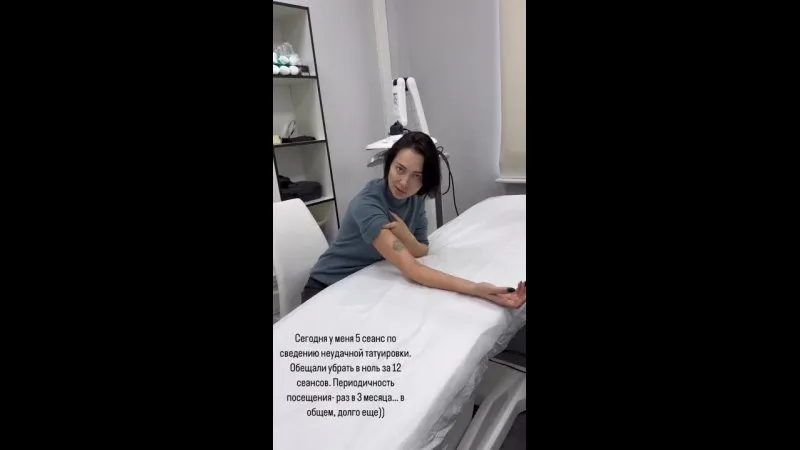 Нажми и смотри Нажми и смотри